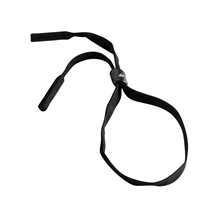 cordao-para-oculos-modelo-especial