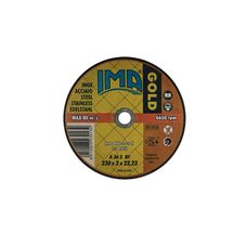 disco-corte-inox-gold-125x10x22